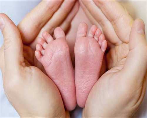 3代试管宝宝需要多少钱&代孕案最新结果,备孕