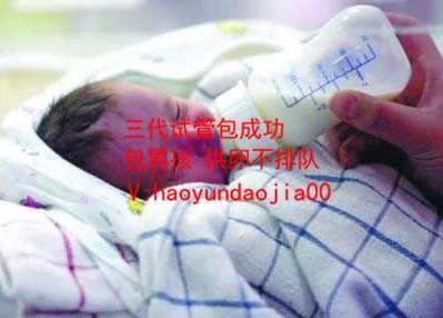 代孕生子是什么意思_上海谁要找代孕_试管婴儿需要什么证_试管婴儿需要出生证