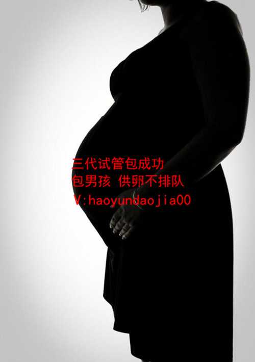 上海代妈中介_卵巢早衰试用成功怀孕的案例_试管婴儿早产后遗症_早产儿有什么