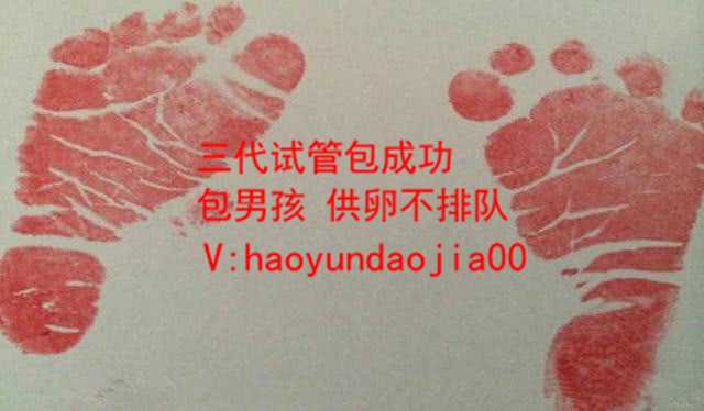 上海代孕是人工受精吗_哪里需要代妈_美国试管婴儿SCRC_美国试管婴儿医生排名