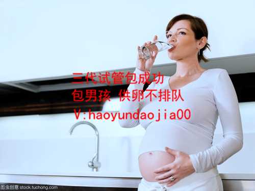 代孕生子什么意思_43岁试管移植一次成功_广州有专做男孩试管_广州男人代孕成