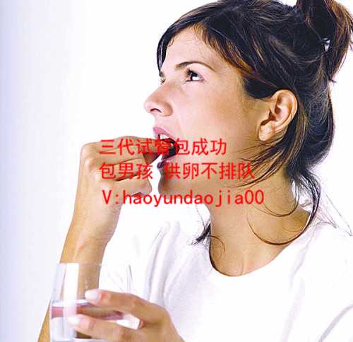 上海代孕qq群_36岁做试管成功率低吗_前置胎盘可以久坐吗-孕妇久坐的危害