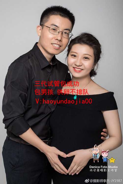 上海有招聘代孕电话_卵巢早衰怀孕后容易生化_畸精症能做试管婴儿_男性精子畸