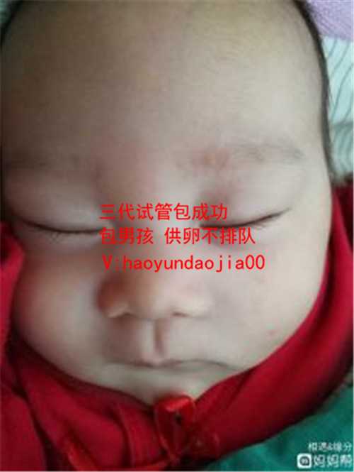 上海代孕医院_弱精症是治愈还是直接试管_西安四院试管婴儿赵静_西安试管婴儿