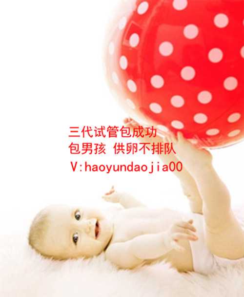 上海代怀孕的女友回家_上海医生代孕_宝宝感冒用药的四大原则